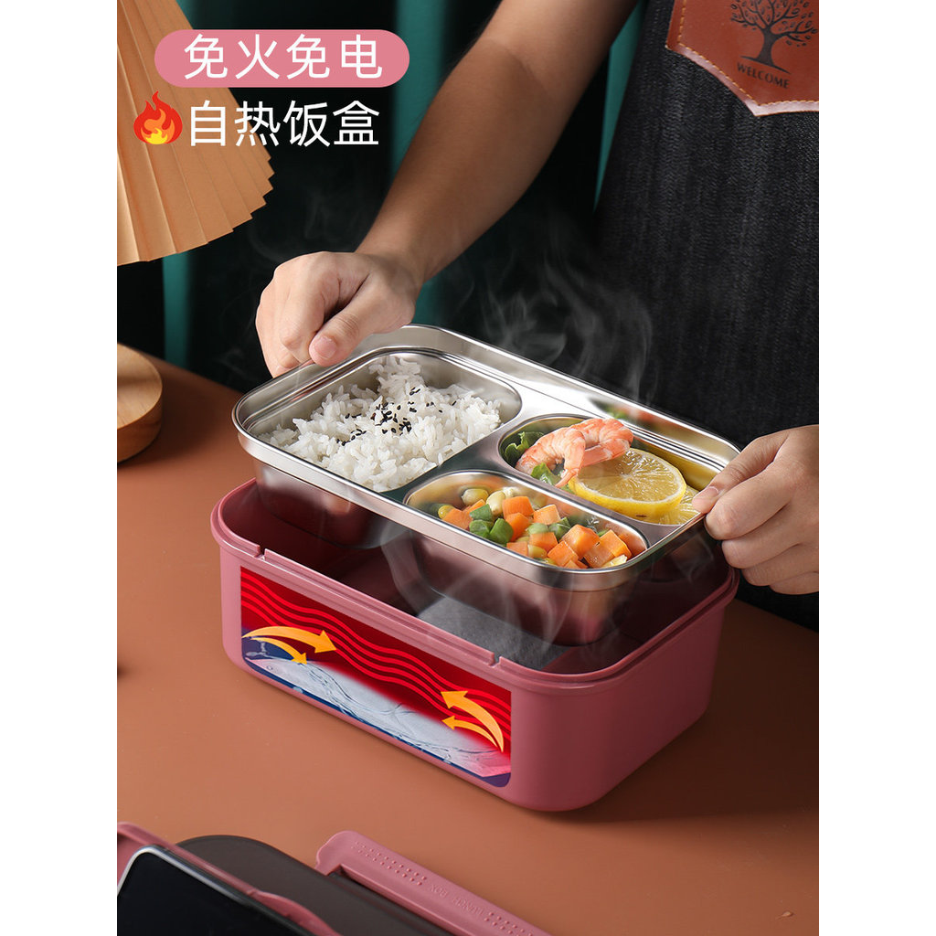 [Affordable choice] Non-electric self-heating lunch box for outdoor camping and office workers, special self-heating lun