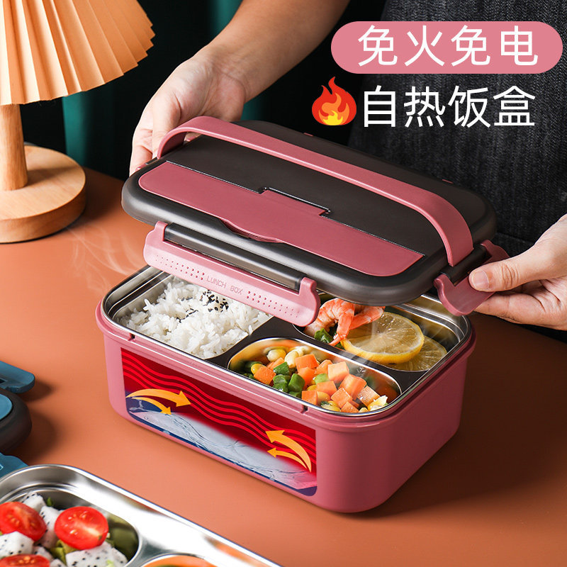 [Selection] Outdoor non-electric self-heating lunch box bag, special heating lunch box for fishing, quick-heating, compa