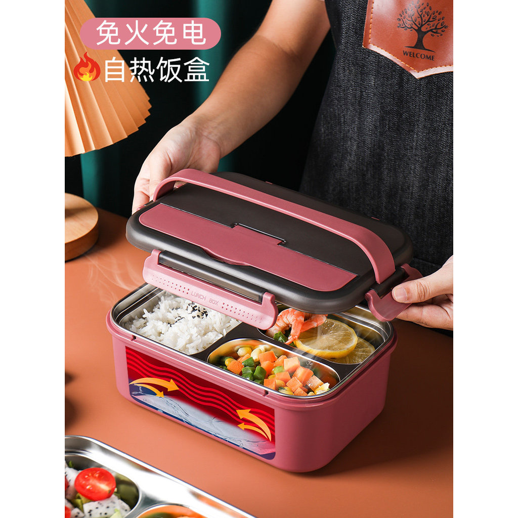 [Featured Selection] Non-electric self-heating lunch box for outdoor use304Stainless steel compartmented insulated lunch