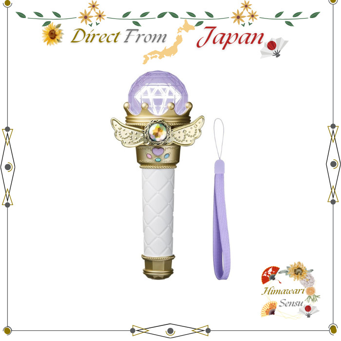 TAKARA TOMY Onegai Aipri Microphone Penlight Idol Play Toy【 Direct from Japan 】