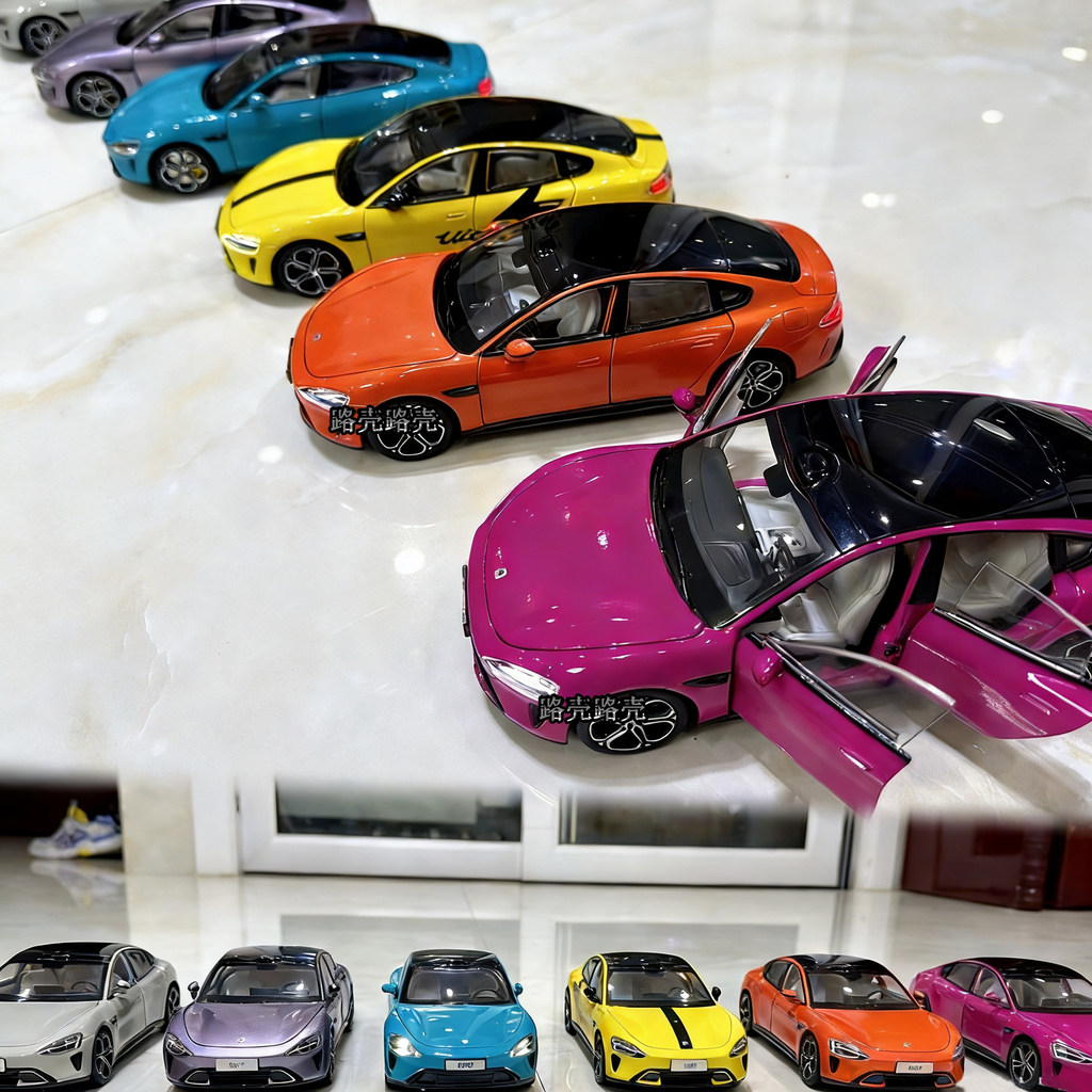 Estoque pronto venda quente adequado para Xiaomi Su7 modelo de carro Ultra 1: 24 multifuncional de alta qualidade com lu