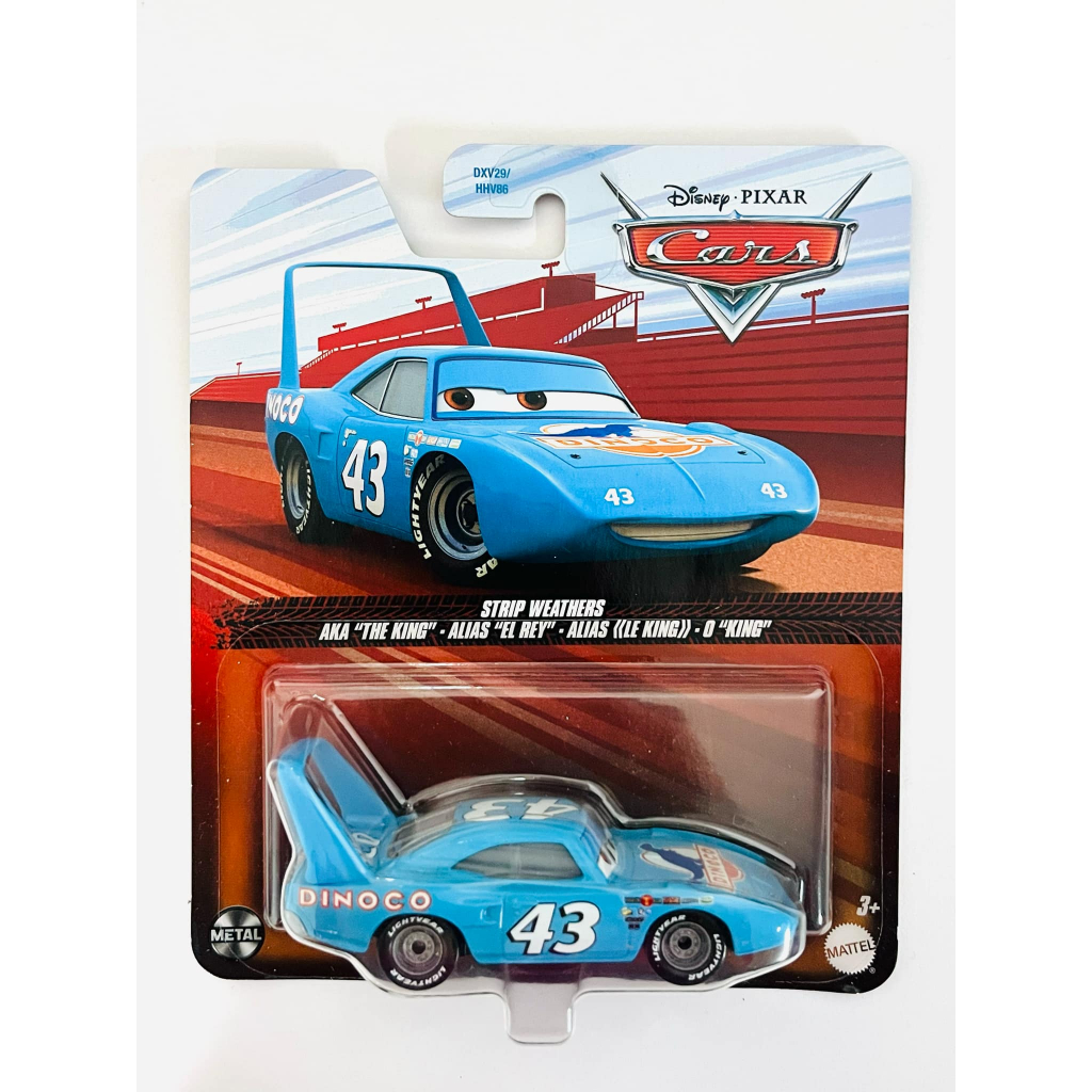 Disney Cars - Strip Weathers - The King - Disney Cars Pixar