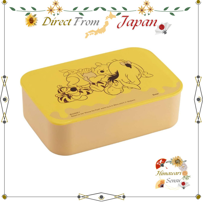 Skater 1-Tier Bento Box Pooh Inner Cup Belt Made in Japan NLP5-A【 Direct from Japan 】