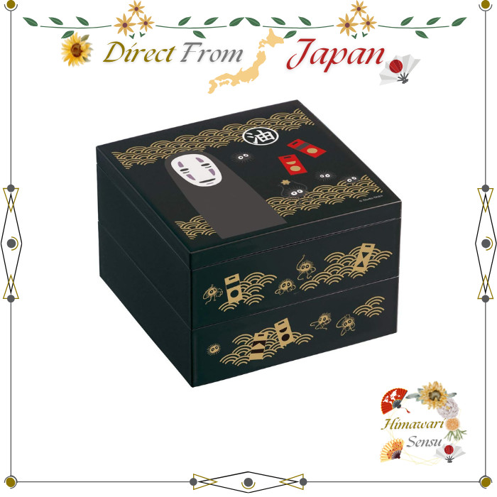 Skater Studio Ghibli No-Face 2 Tier Jubako Bento Box NLW15【 Direct from Japan 】