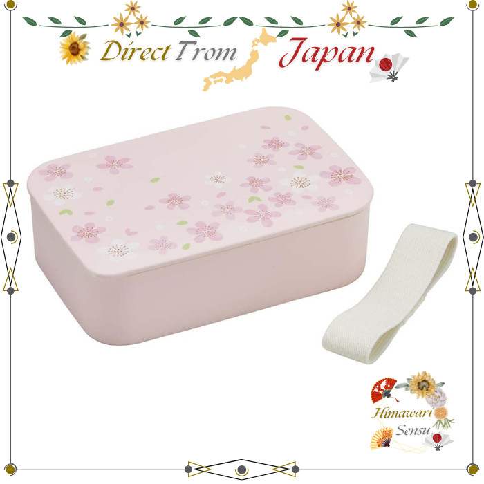 Skater Lacquer 1-Tier Bento Box with Cup Belt Sakura Pink NLP5-A【 Direct from Japan 】