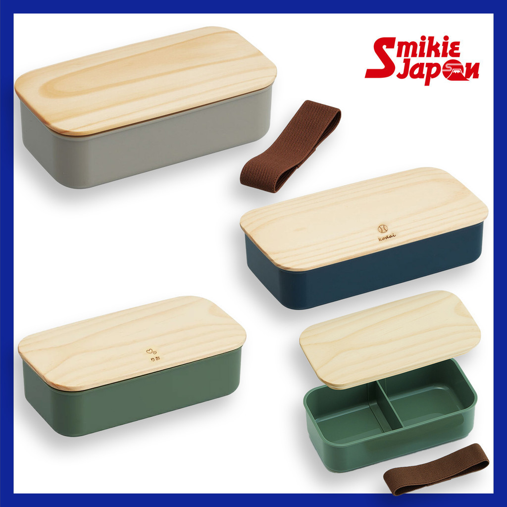 ska*ter PAL5FK Nekotto Wooden Lid, Single Tier Lunch Box, Gray/Green 400ml, Green 630ml Adults, Kids