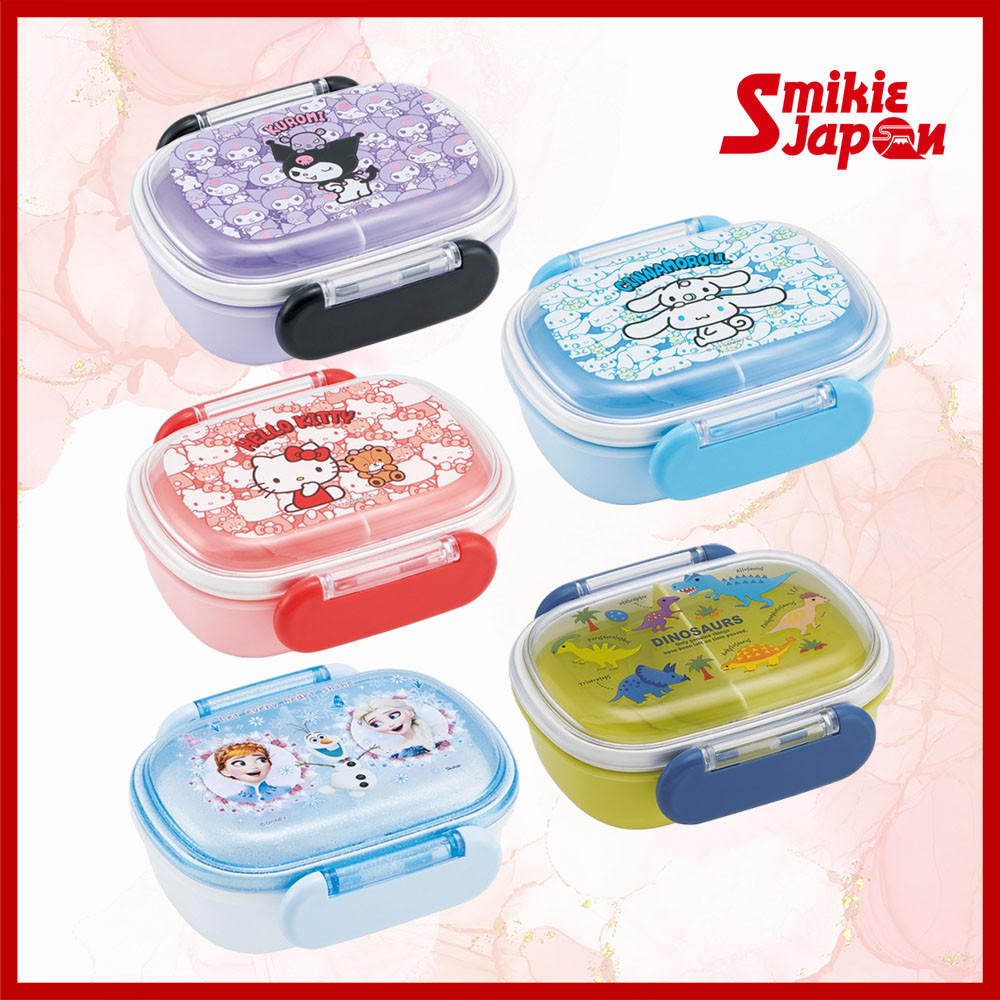 Lancheira Compacta ska*ter 270ml One Tier Sanrio Kuromi/Cinnamoroll/Hello Kitty/Frozen/Dinossauro