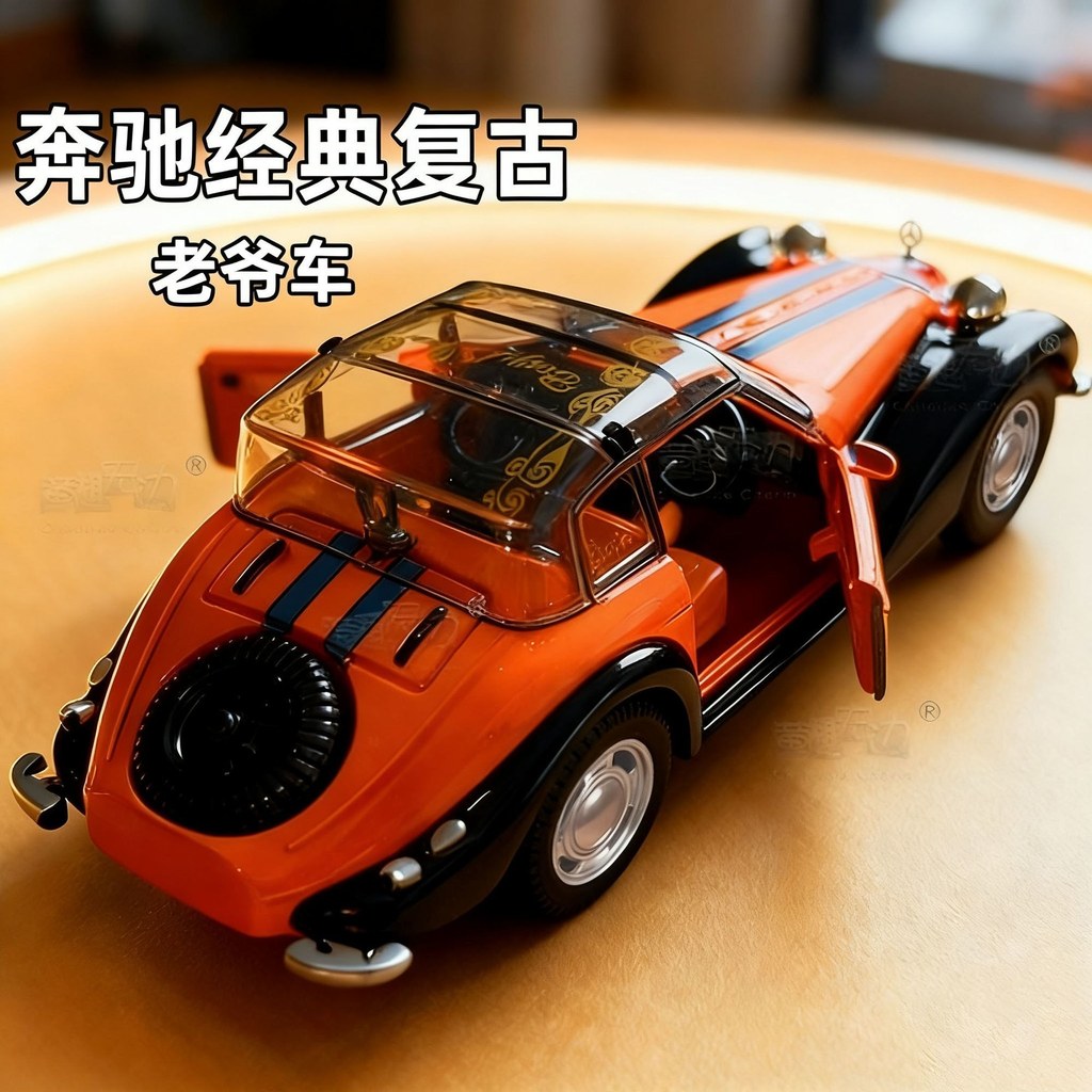 Tratamento um lote de modelos de carros de liga romana Mercedes-Benz Classic Cars 540k Retro Car Details Garland High-En