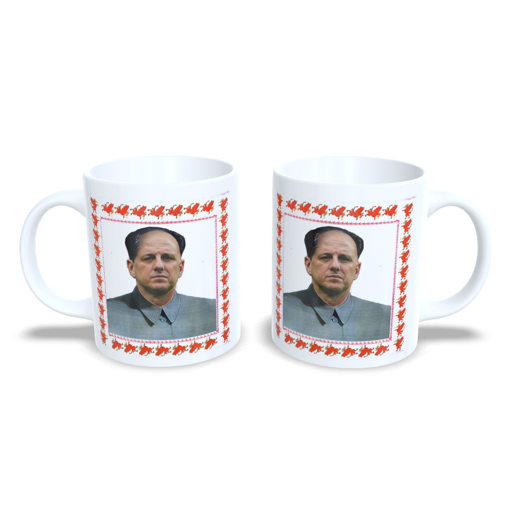 Caneca Meme - Rogerio Ceni Tse - Social Credit Batle - Bolsoxina