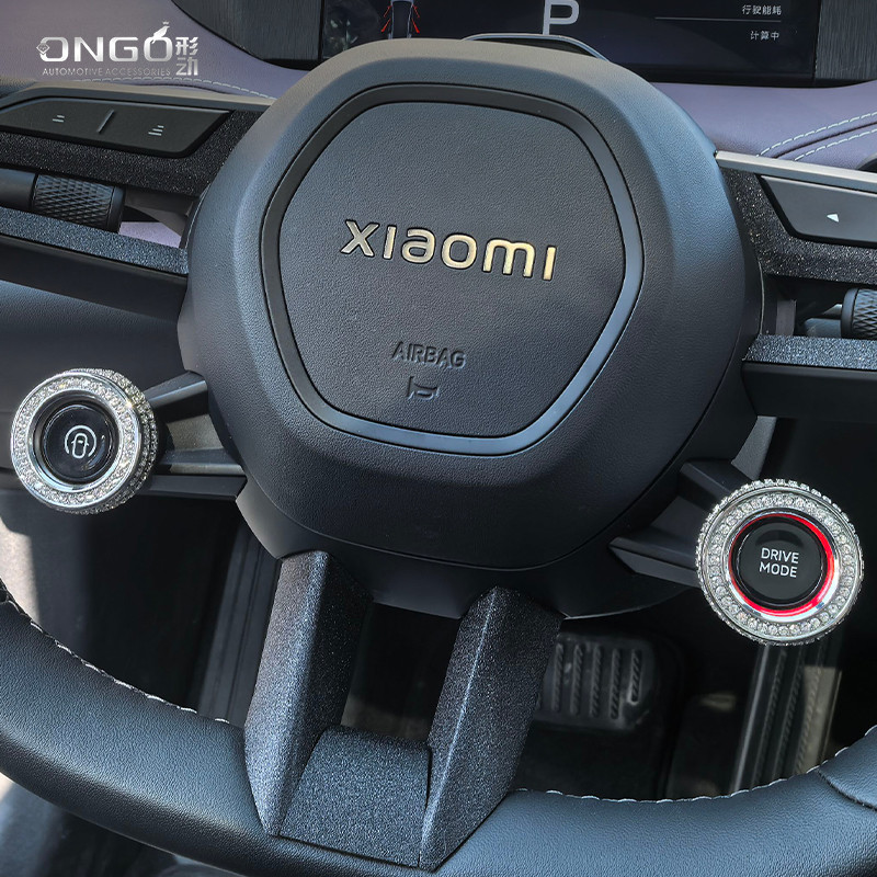 ONGO forma aplicável Xiaomi SU7 botão do volante europeu cristal checo diamante decoração de luxo