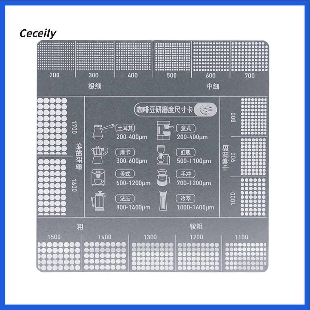 Coffee Grind Comparison Card Reference Size Precision Guide Chart Stainless Steel Measuring Ruler for Outdoor Camping Ho