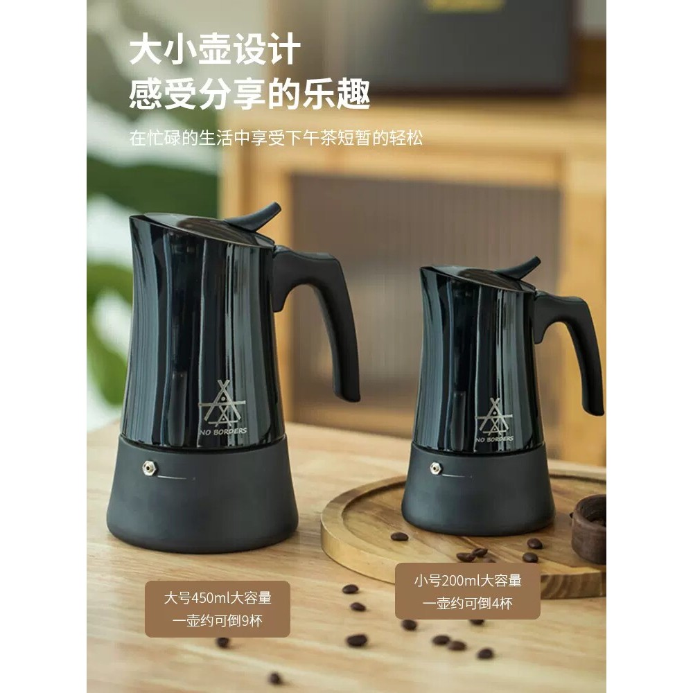 Ailuke Swan Pot Espresso Extrato Moka Pot Acampamento Ao Ar Livre Doméstico Espresso Hand-Poring Pot Brewer