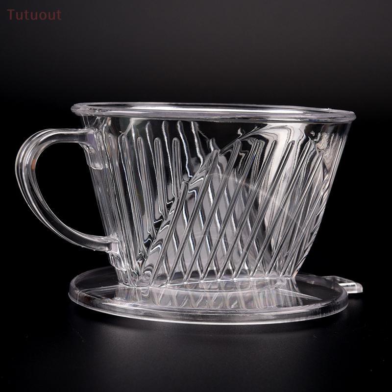 TUTU Copo De Filtro De Café Transparente Cone Gotejador Maker Brewer Holder Plástico Reutilizável BR