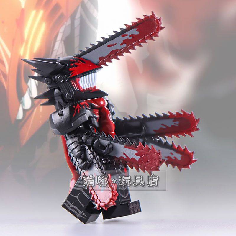 Chainsaw Man Dark Chain Saw Demon Electric 2 Assembled Building Blocks Toy Model uv3g