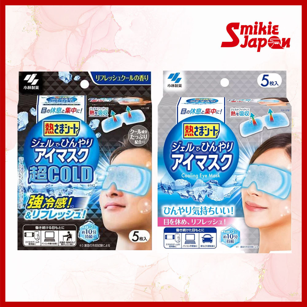 Ko*ba*ya*shi Heat-Reducing Sheets Gel Cooling Eye Mask Cold / Super Cold 5 Sheets Direct From Japan
