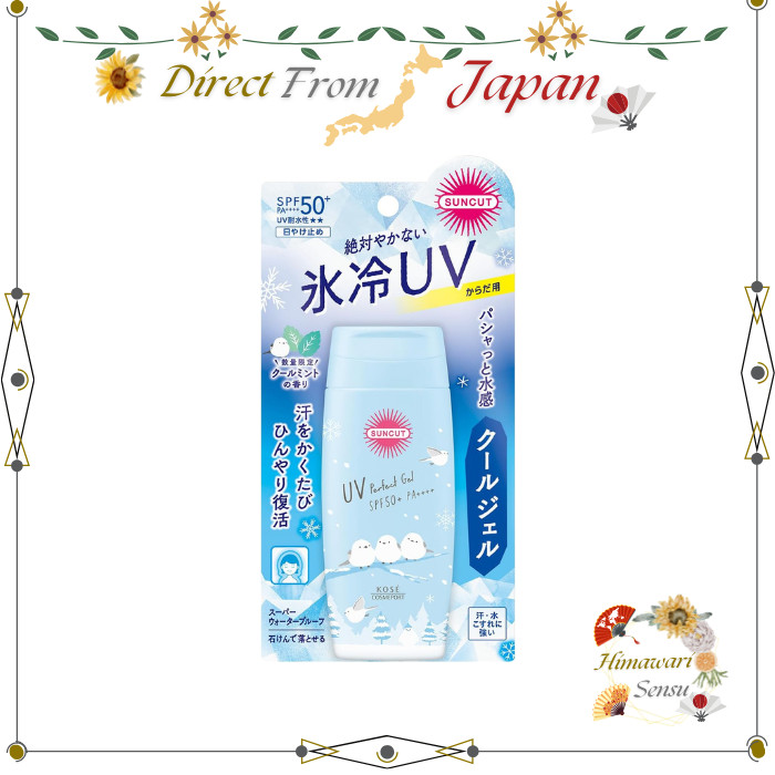 Suncut Perfect UV Gel Cool Sunscreen SPF50+ PA++++ Cooling【 Direct from Japan 】