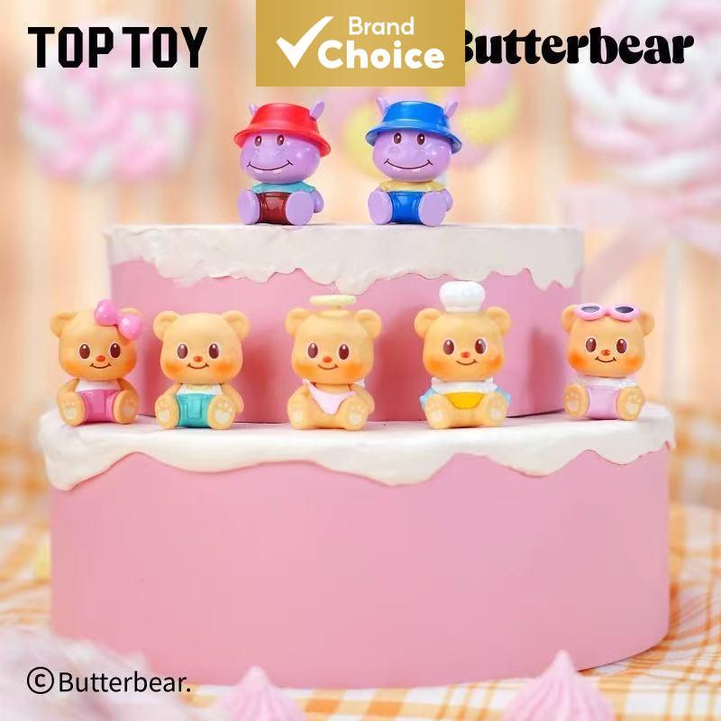 TOPTOY Butter Bear Blind Bag Bonito Cura Brinquedo Colecionável Caixa Misteriosa Ornamento De Mesa Mini Figura Exibição