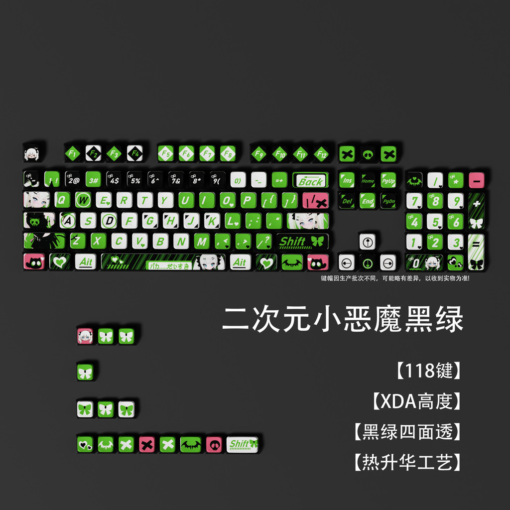 Bidimensional Little Devil Theme Sublimação PBT Material Original Fábrica Altura Teclado Mecânico Keycap Grande Conjunto