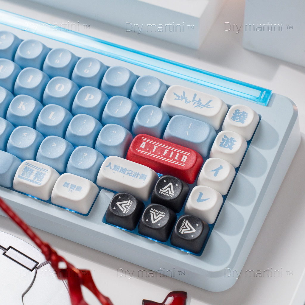 Zero Machine Theme Lilith Keycap PBT Original Fábrica Sublimação MO Tampa de bola redonda 68/75/87/98/108 Etc.