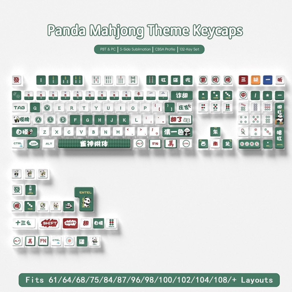 Panda Mahjong Theme Keycaps PBT + PC Dye-sub CBSA Profile Keycap Personalizados Compatíveis Com Interruptores Cherry Gat