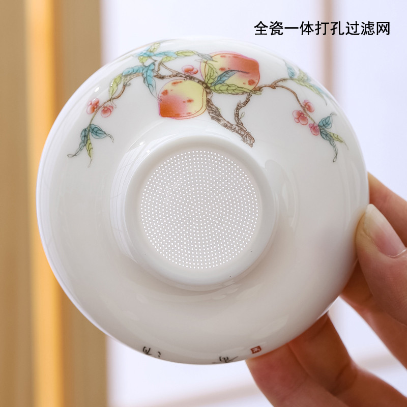 Filtro de chá Ultra-secreto All-Porcelana Orifício de porcelana integrado Escorredor de chá de alta qualidade Suet Jade