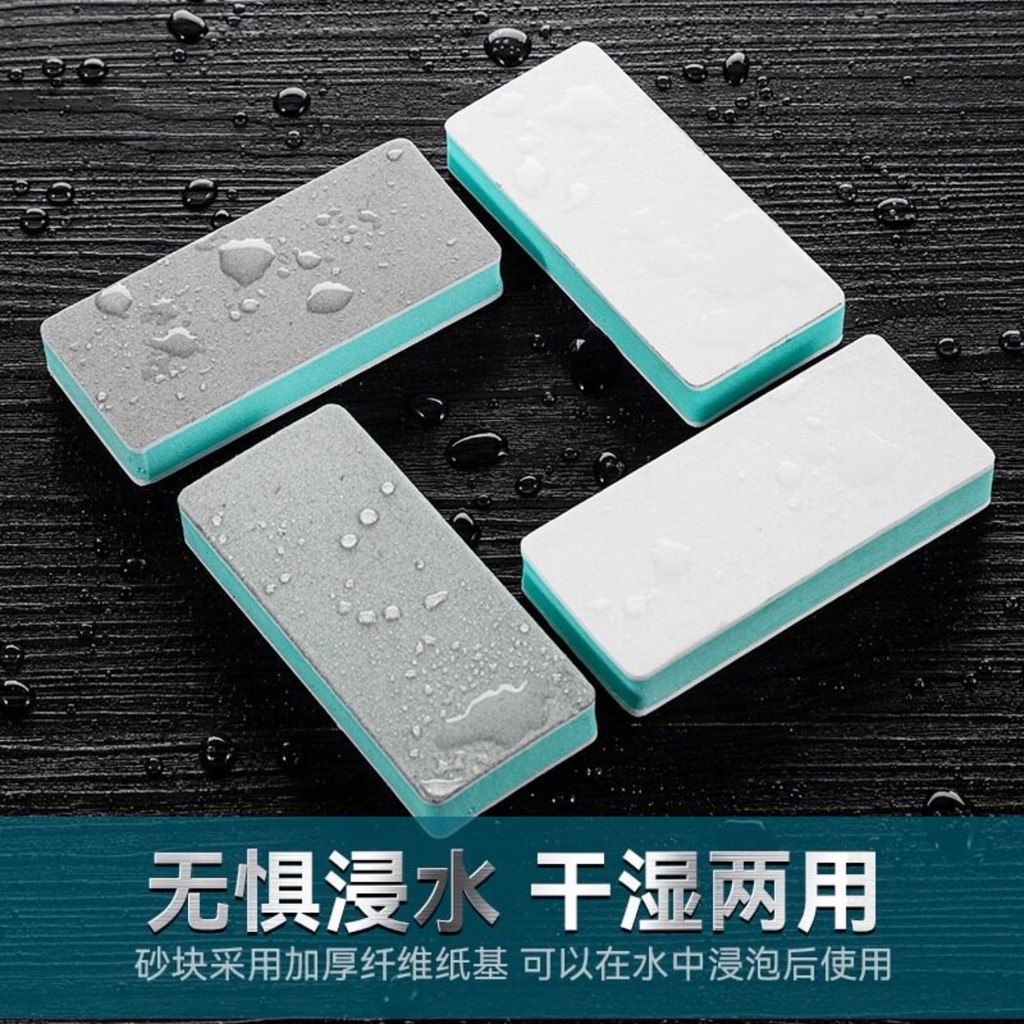 Wenwan placa de polimento dupla face Ultra-fina esponja lixa bloco de polimento Jade Bodhi espelho ferramenta mão prátic
