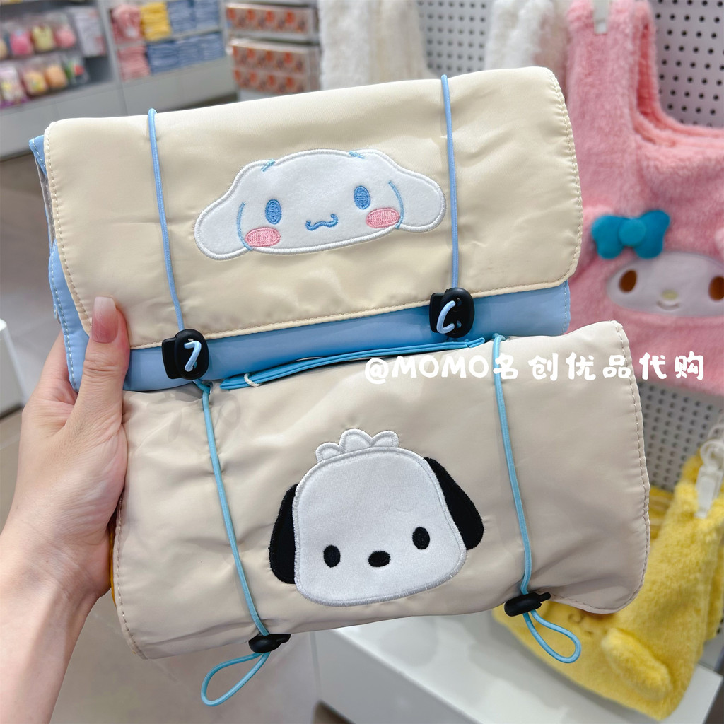MINISO MINISO MINISO Sanrio Canela Dog Wash Bag Pacha Dog Cute Storage Bolsa cosmética dobrável de dupla utilização