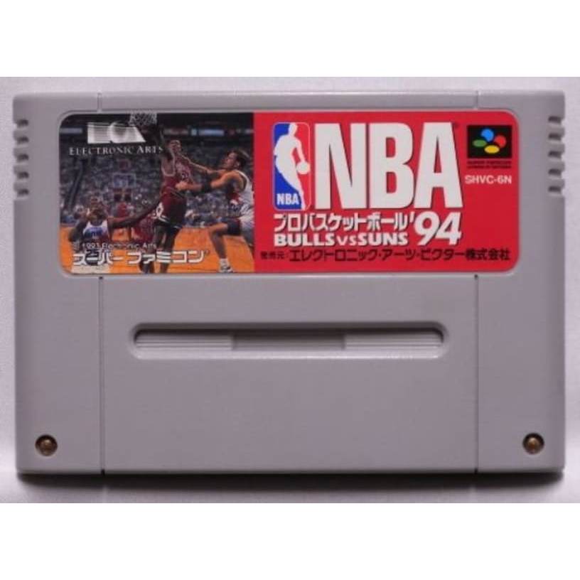 SFC SNES Electronic Arts Victor NBA Pro Basketball '94 BULLS vs SUNS SHVC-6N Cartridge SHVC-6N SHVC6N