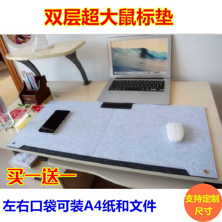 Multifuncional dupla lã feltro Mouse pad Oversized engrossado computador mesa teclado jogo simples almofada de pulso
