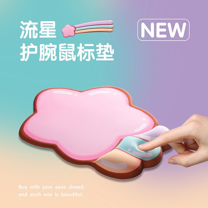 WZZZTY Silicone Pulso Mouse Pad Rosa Estrela Oversized Memory Foam Teclado Descanso Bonito Menina Mouse Pad