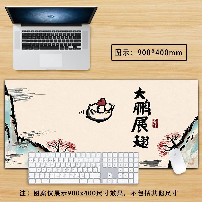 Mouse pad Oversized meninos meninas diversão bonito criativo engraçado escritório computador teclado Desktop absorver ág