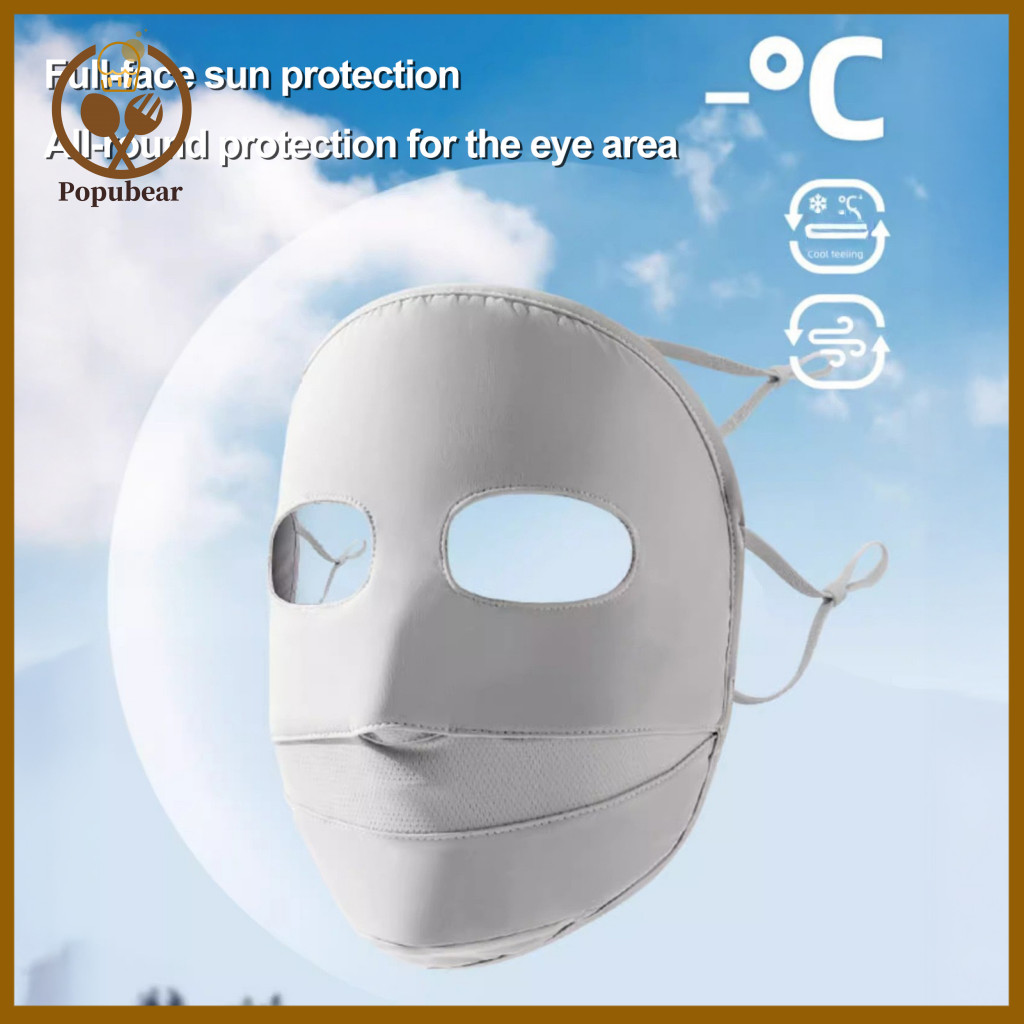 Sun Protection Face Guard Three-dimensional Shield Soft Ice Silk Full Mask with Breathable Holes Elastic Ear Loops – U