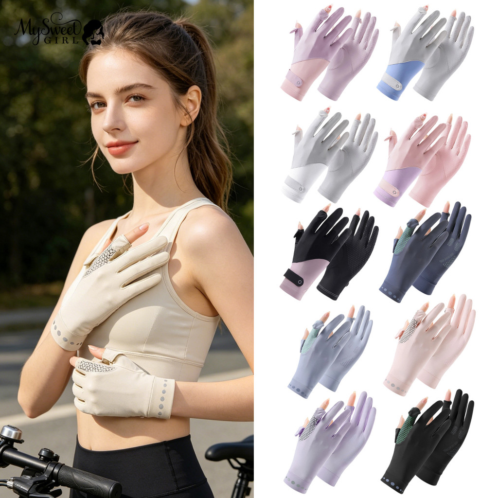 Sunburn Prevention Gloves Summer Sun Protection for Women – Full Finger Uv Anti-slip Palm Thin Ice Silk for Cycling an