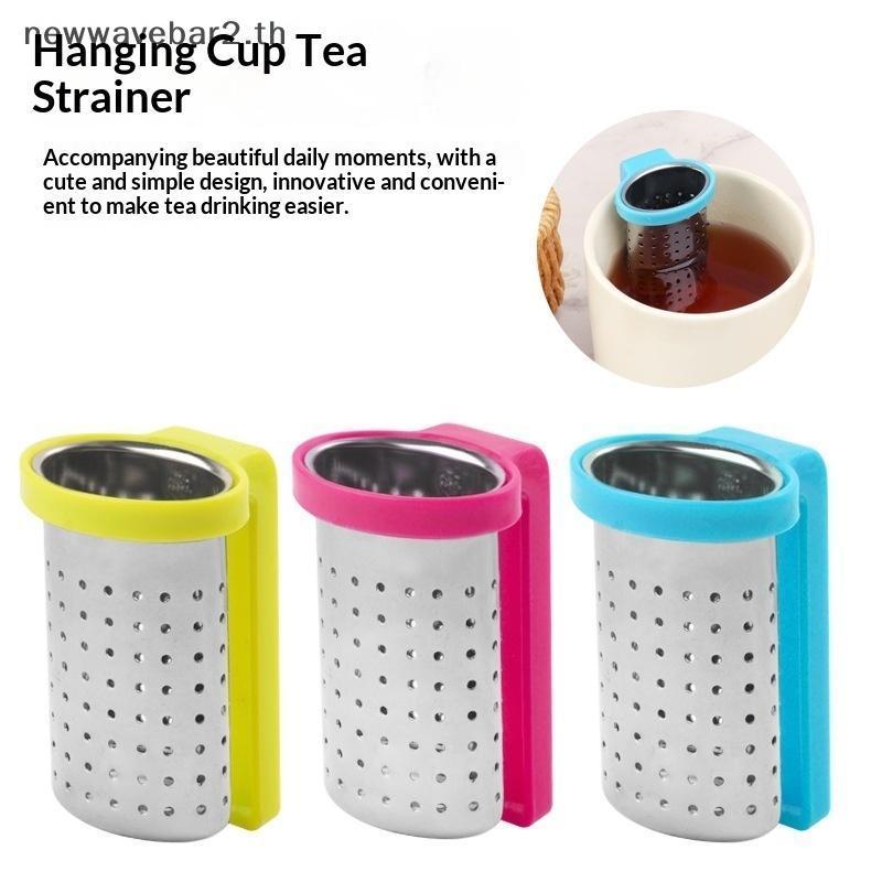 waveba Pendurado Infusor De Chá Clipe Coador De Aço Inoxidável De Qualidade Alimentar BPA Livre Para Home Office Daily T