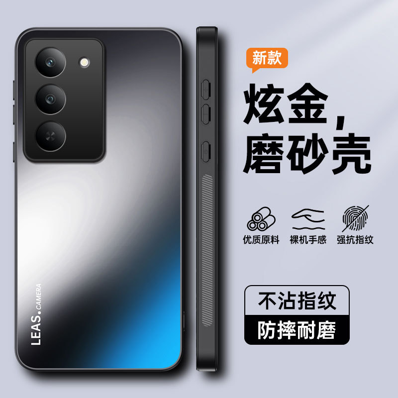 Adequado para realme v60pro Capa de telefone Novo estilo fosco realmev60pro Capa protetora v60pro Lente de Silicone com