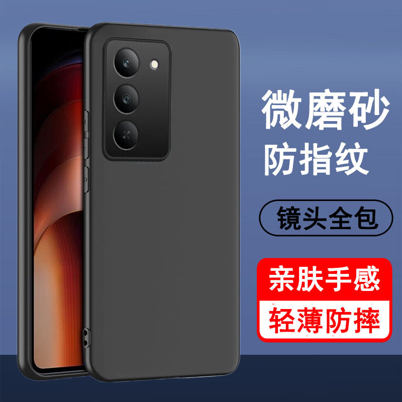 Adequado para Realme V60/V60s/V60pro Capa de telefone realmeV60 Capa protetora Novo estilo Lente de Silicone com tudo in