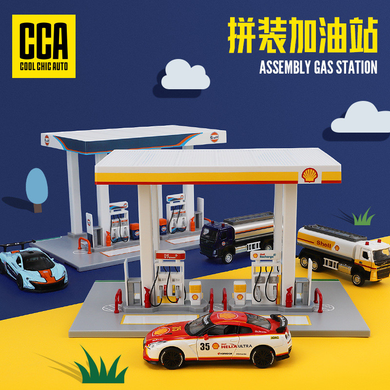 CCA Shell Bay Gas Station Set Cena Decoração Liga Modelo de Carro Carro