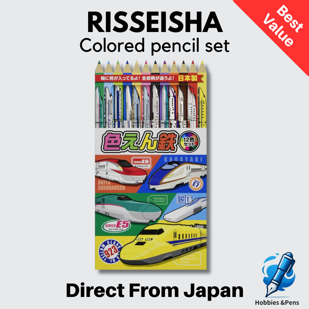 Risseisha Station Train Colored Pencil Set 12 Colors