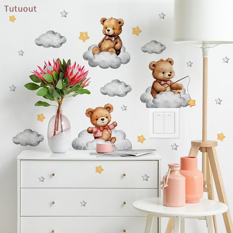 TUTU Cute Bear Star Switch Stier Para Crianças Quarto De Bebê Desenho Animado Urso Decalque De Parede BR