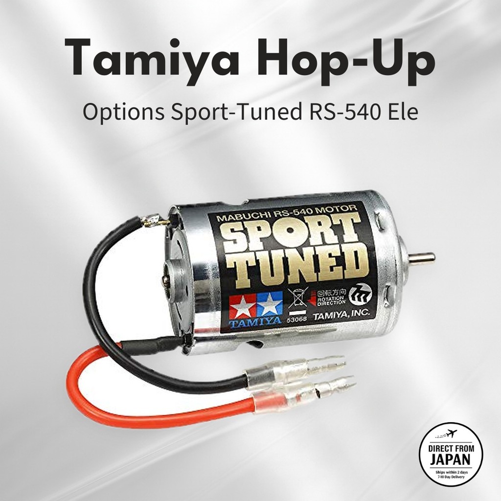 Tamiya Hop-Up Options Sport-Tuned RS-540 Electric Motor /OP-68/RS-540 Japan