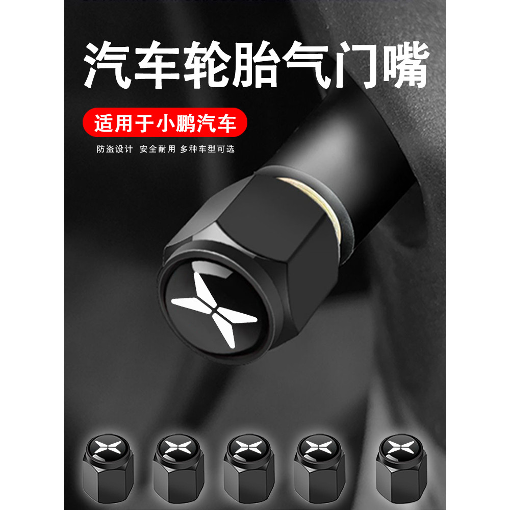 Xiaopeng MONA M03/G6/G9/X9/P7 Tampa da válvula do pneu de carro Núcleo da válvula do pneu a vácuo Tampa à prova de vazam