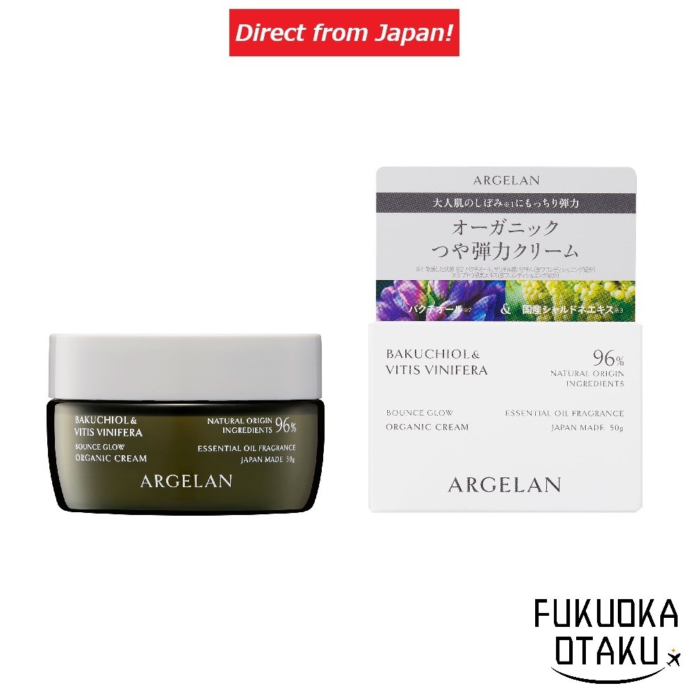 ARGELAN Bounce Glow Organic Cream 50g Hidratante Cuidados com a Pele Japão【Direto do Japão】