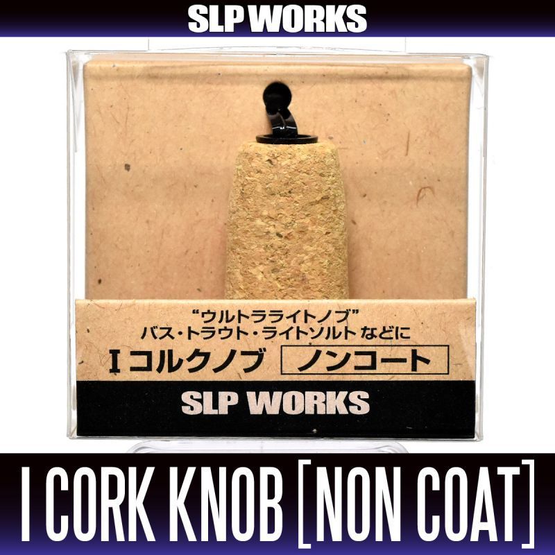Botão I‑Shape Cortiça Transparente DAIWA/SLP WORKS – I‑Shape Cork Knob Clear (Non‑Coat)