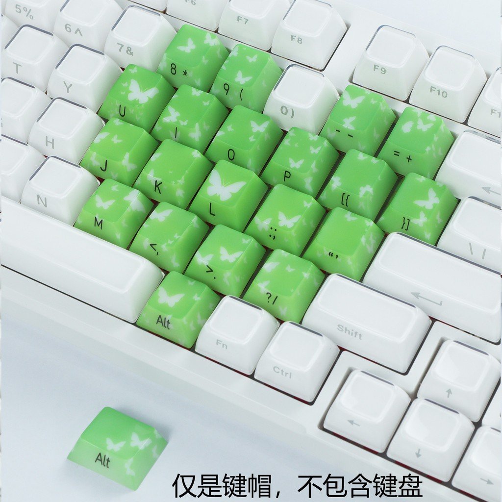 [Estoque pronto] Keycap transparente de 21 teclas XVX Butterfly Transparent Love Keycap adequado para tampa de teclado d