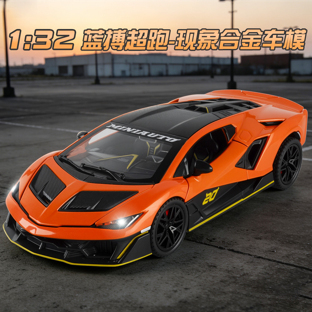 1: 32 Lanbo Supercar Fenomenon Alloy Car Model Pull Back Sound Light Console central do carro Personalidade Trendy Cool