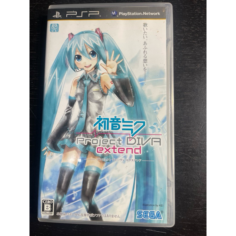 PSP Project Diva Extend original japonês
