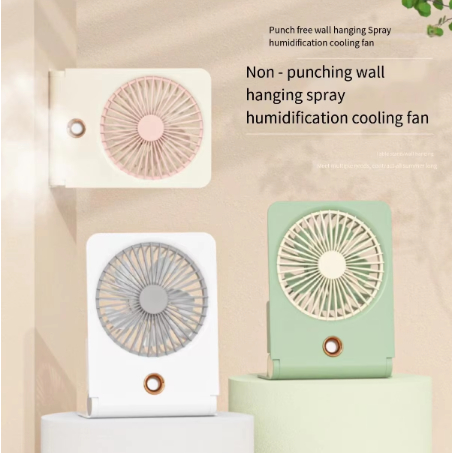 Novo criativo multi-ângulo de ajuste montado na parede silencioso spray umidificador ventilador usb desktop ventilador de ar fresco carregamento escritório casa