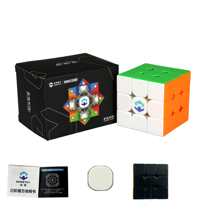 Moretry & SaoCube Tianma X3 Maglev Ball Core 3x3 Magnetic Cube Automatic Return（with Black Side）