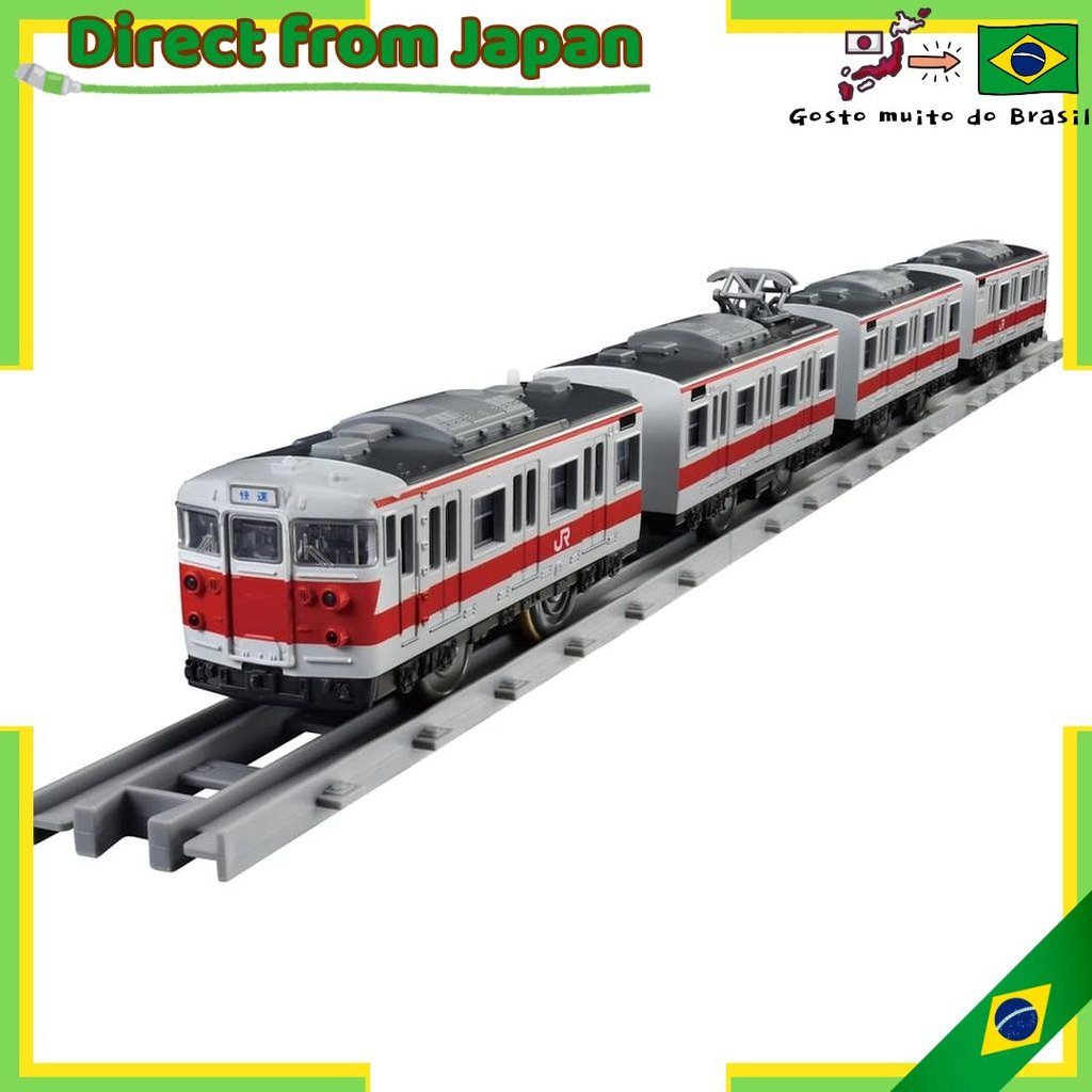 【direto do Japão】 Takara Tomy Plarail Real Class 113 Series Commuter Train (Kansai Line Rapid Service Color)
