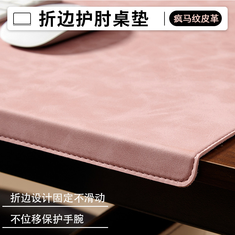 WZZZTY Fivela Pendurada Almofada de Mesa Lateral Borda Dobrável Mouse Pad de Pulso Teclado de Couro Oversized Aprendizag